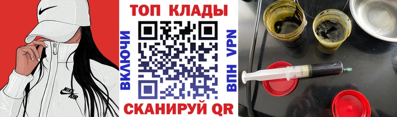Как найти закладки Пущино Бошки Шишки  Вейп ТГК  Alpha PVP  Гашиш  Кокаин  Меф мяу мяу 