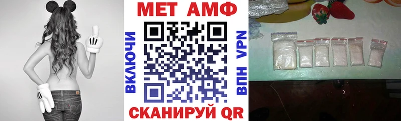 shop какой сайт  Пущино  Amphetamine 98% 