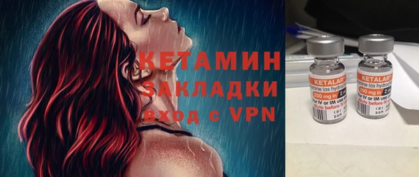 соль ск Киреевск