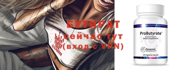винт Киренск