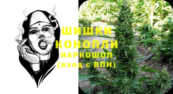 соль ск Киреевск