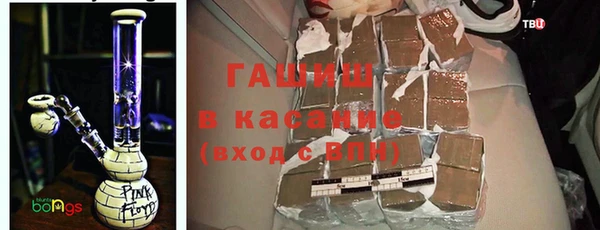 соль ск Киреевск