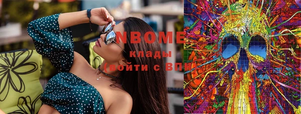 винт Киренск