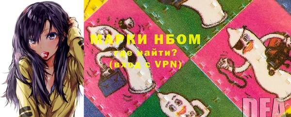 винт Киренск