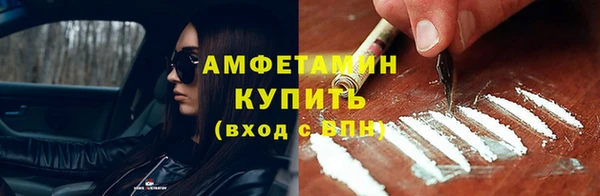 винт Киренск