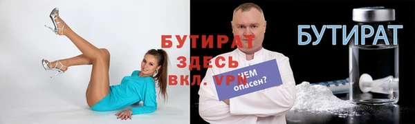 винт Киренск