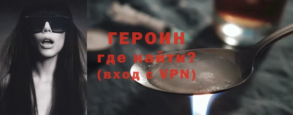 винт Киренск