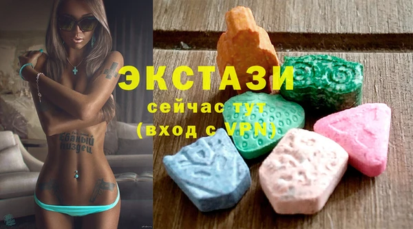 винт Киренск