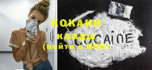 винт Киренск