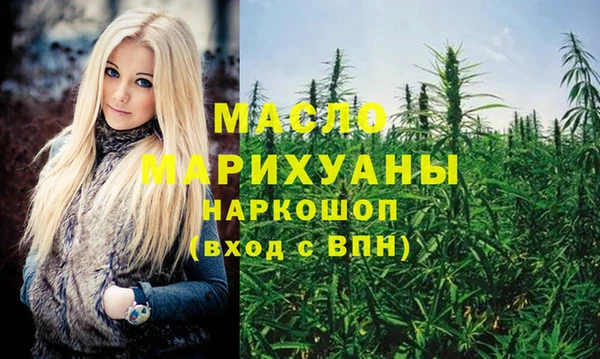 винт Киренск