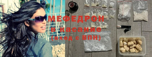 винт Киренск