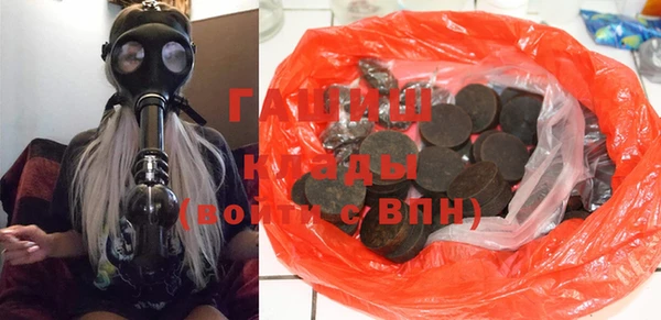винт Киренск