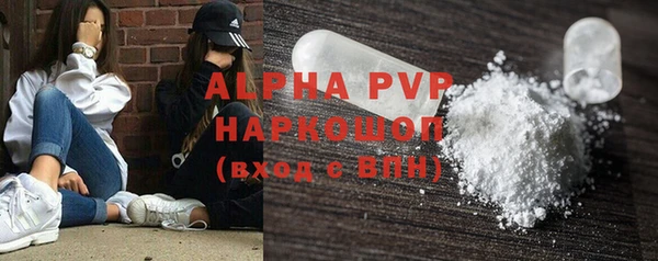 винт Киренск