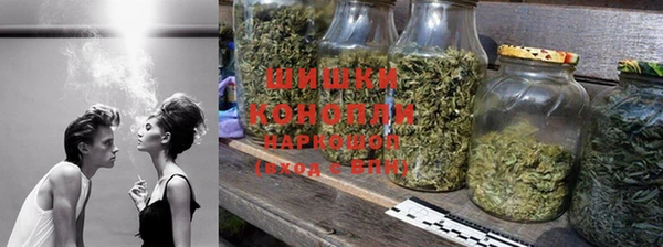 альфа пвп VHQ Кинешма