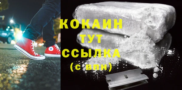 винт Киренск