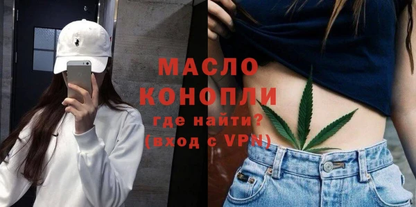винт Киренск