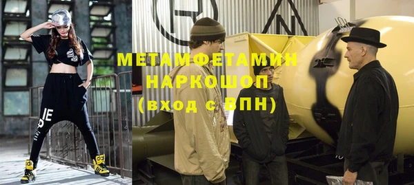 винт Киренск