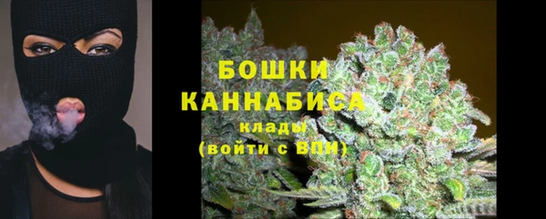 винт Киренск