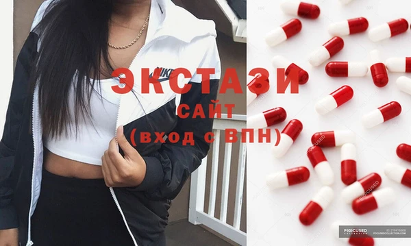 винт Киренск