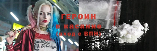 соль ск Киреевск