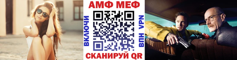 Первитин мет  купить   OMG ссылки  Пущино 
